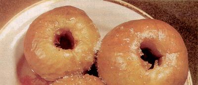 Вкусно! Вкусно!