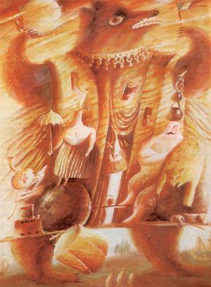 Картина 1 Картина 1