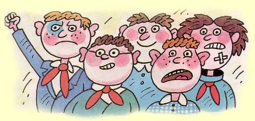 Вот так они обычно ухмылялись. Вот так они обычно ухмылялись.