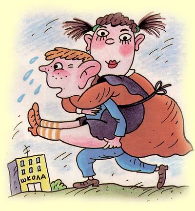 Придется ему теперь носить ее в школу на шее... Придется ему теперь носить ее в школу на шее...