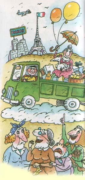 Шофером работает внук... Шофером работает внук...
