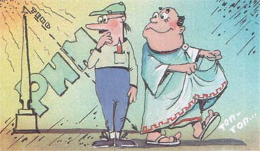 Часы без стрелок Часы без стрелок