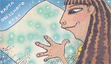 Часы без стрелок Часы без стрелок