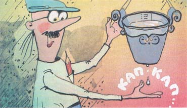 Часы без стрелок Часы без стрелок