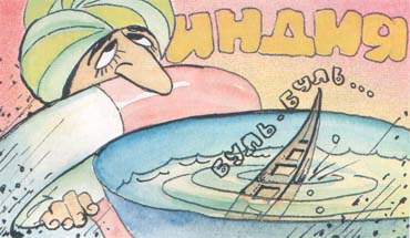 Часы без стрелок Часы без стрелок