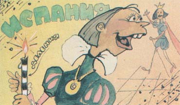 Часы без стрелок Часы без стрелок