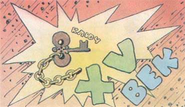 Часы без стрелок Часы без стрелок