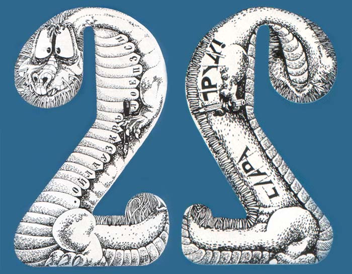 tr13_35